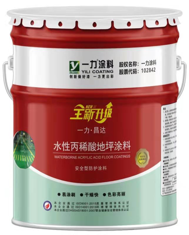 鋼結構防銹漆的組成和施工方法