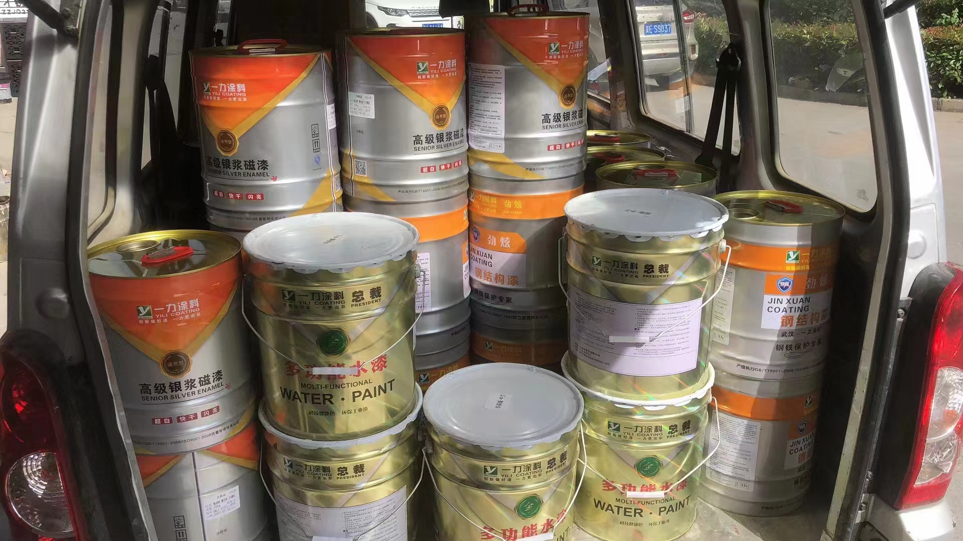 醇酸調和漆