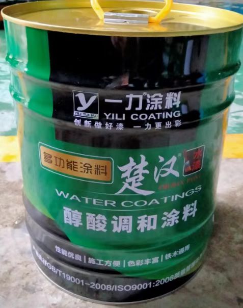 醇酸調和漆